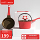 Didinika寶寶輔食鍋嬰兒奶鍋18cm小鍋平底湯鍋不粘鍋煮泡面動(dòng)物樂(lè )園系列 紅蟹（奶鍋+煎鍋+硅膠勺） 18cm