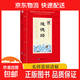 中華原典誦讀系列大字注釋白話(huà)譯文學(xué)生名師音頻講解 道德經(jīng)