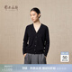 鄂爾多斯1980秋冬純羊絨V領(lǐng)純色休閑開(kāi)衫女羊絨開(kāi)衫外套 純黑-25 L 165/88A