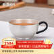 銀器時(shí)代高品質(zhì)帶把手足銀茶杯999足銀品茗杯子喝茶不燙手足銀茶碗主人杯 約70克+證書(shū) 70ml