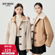 深呼吸DEEP BREATH女裝兩面穿毛毛夾克外套棉衣女A401262 卡其 M (3)
