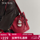 toutou新款女包水桶包大托特包一包多用包生日本命年三八節女神節禮物