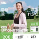 蕉下（beneunder）防曬衣女春夏新款冰絲涼感升級披肩AL118落煙粉M