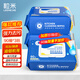 粒米廚房濕巾90抽*3包油煙機去油污濕巾強力清潔灶臺去油抹布熱門(mén)商品