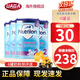 諾優(yōu)能（Nutrilon）荷蘭牛欄諾優(yōu)能適度水解奶粉HA半水解奶粉 深度水解奶粉 適度HA2段(6月+) 800g*4罐
