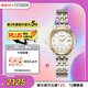 西鐵城（CITIZEN）手表女日韓表光動(dòng)能白盤(pán)日顯鋼帶時(shí)尚商務(wù)送婦女節禮物EW2234-55A