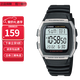 卡西歐（CASIO）小方塊系列防水戶(hù)外運動(dòng)電子學(xué)生表男士手表情人節禮物送男友 黑色W-96H-1A