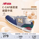 NEW BALANCE0-4歲嬰幼童舒適透氣運動(dòng)舒適學(xué)步鞋996J