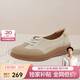 Bata德訓鞋牛皮休閑運動(dòng)開(kāi)車(chē)鞋女春秋通勤百搭單鞋ATK37AA5 杏色 38