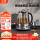 北鼎（Buydeem）【無(wú)膠水】養生壺中藥壺多功能高端預約煮茶器商務(wù)全不銹鋼進(jìn)口玻璃智能壺燒水壺K187