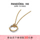潘多拉（PANDORA）ESSENCE天性熠彩項鏈雙色設計氣質(zhì)精致生日禮物 多色 45CM