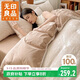 無(wú)印良品A類(lèi)純棉三層紗四件套100%全棉1.5/1.8米雙人床單 被套200*230cm