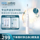 飛利浦（PHILIPS）聲波電動(dòng)牙刷鉆石3系 情侶款送男生/女友禮物 生日禮物 微泡水流HX5181/01
