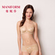 曼妮芬【朱珠同款】專(zhuān)柜長(cháng)三角女士舒適軟鋼圈聚攏文胸性感刺繡內衣胸罩 撞色膚 75A