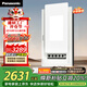 松下（Panasonic）智能浴霸暖風(fēng)照明排氣一體 風(fēng)暖除菌浴霸 暖風(fēng)機浴室FV-JDBQVL2-W