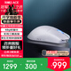 ROG龍鱗2Ace ROG鼠標AimPoint pro 42k傳感器 電競有線(xiàn)藍牙無(wú)線(xiàn)三模游戲鼠標 輕量化48g 無(wú)線(xiàn)8K回報率 月耀白