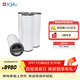 IQAir 空氣凈化器濾芯GCX MultiGas 除甲醛過(guò)濾筒和除塵濾網(wǎng) 適用GCX Series GCX過(guò)濾筒套組