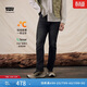 Levi's李維斯冬暖系列男士541寬松錐型美式復古街頭牛仔褲