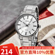 卡西歐（CASIO）手表男 時(shí)尚商務(wù) 簡(jiǎn)約指針 防水學(xué)生男士石英腕表 情人節禮物 MTP-1303D-7A