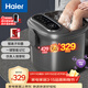 海爾（Haier）泡腳桶恒溫加熱洗腳盆抑菌理療自動(dòng)按摩自營(yíng)足浴盆泡腳盆足浴桶送媽媽長(cháng)輩禮物HQY-J651H
