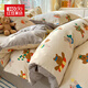 紅豆家紡A類(lèi)親膚水洗棉雙層紗床上四件套家用床單被套宿舍被罩套床上用品 歡樂(lè )世界【A類(lèi)品質(zhì) 適合裸睡】 1.8m 床笠款 四件套【被套2*2.3m】