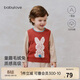 babylove【清倉】嬰兒馬甲秋冬純棉針織背心寶寶毛織保暖外穿上衣洋氣
