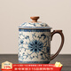 唐豐青花汝窯茶杯茶水分離辦公室泡茶杯陶瓷馬克杯帶蓋大號水杯三件套 米黃繁花會(huì )議杯兩件套