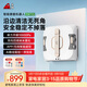 小狗智能擦窗機器人家用窗寶 全自動(dòng)雙向四噴水高層戶(hù)外擦窗戶(hù)神器支持無(wú)線(xiàn)/APP遙控安全防掉落 YW733