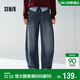 森馬（Semir）牛仔褲女春季做舊寬松弧形彎刀褲含萊賽爾2026復古風(fēng)109126124009