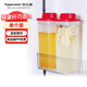 特百惠（Tupperware）纖巧壺夏日果飲果醋大容量果汁茶壺冷水壺飲料冷藏保鮮儲藏盒2L