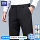 羅蒙（ROMON）休閑褲男四季潮商務(wù)休閑西褲彈力百搭通勤夏天西裝褲子 黑32