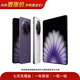 OPPO Find N5 二手手機 AI折疊屏 超薄機身 超長(cháng)續航 顏色規格參考質(zhì)檢報告