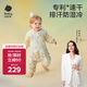 babycare新生嬰兒秋冬舒暖分腿睡袋防驚跳防踢包被獅子王國-薄夾棉-110碼