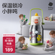 babycare中大童噸噸三飲保溫杯嬰兒大寶寶兒童喝水杯吸管水壺上學(xué)600ml
