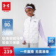安德瑪（Under Armour）童裝男女童輕薄款羽絨服馬甲冬季防風(fēng)保暖兒童運動(dòng)背心244105170