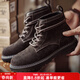 馬登工裝靴男新款反絨馬丁靴美式復古荒野尋棕色沙漠靴厚底真皮皮鞋 煙熏棕 41 (255mm)