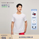 Tommy Hilfiger26春夏新款男裝純棉刺繡圓領(lǐng)內搭休閑通勤多色短袖T恤上衣