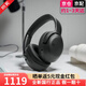 JBL TOUR ONE M2頭戴式降噪無(wú)線(xiàn)藍牙耳機 音樂(lè )Hi-Res音效 手機電腦游戲通話(huà)耳麥可折疊 禮物 黑色（app可調節 智能降噪）