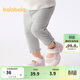 巴拉巴拉童裝寶寶褲子嬰兒打底褲兒童女童長(cháng)褲夏裝薄款精致洋氣潮