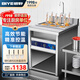 碧野（BIYE）煮面爐不銹鋼立式  商用電麻辣燙保溫加熱煮粉機煮面鍋湯河粉爐煮餃子鍋 立式電熱丨六孔