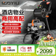 億力高壓洗車(chē)機9026G2500W商用清洗機高壓洗車(chē)泵物業(yè)汽美保潔推車(chē)卷軸