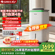 格力（GREE）境立方四合一家用除濕機/加濕器/空氣凈化器除甲醛/干衣機梅雨季抽濕器APP智控KJ200G-B01