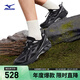 美津濃（MIZUNO）男女復古山野徒步透氣跑步鞋HALO MIX TL 01/黑色   40.5   