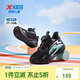 特步（XTEP）兒童童鞋男童幼小童旋轉扣輕便透氣跑鞋 黑/極光綠 33碼