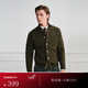 FULL MONTY【立領(lǐng)可機洗羊絨混紡】新款針織開(kāi)衫男士休閑綠色毛衣外套 棕桐綠80065 L