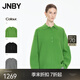 江南布衣（JNBY）【商場(chǎng)同款】25秋新品澳洲羊毛針織衫經(jīng)典翻領(lǐng)長(cháng)袖5P9313400 323/碧綠 XS