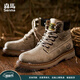 森馬（senma）大黃靴男靴子馬丁靴男厚底增高秋冬款男鞋東北棉靴加絨保暖工裝靴 月光灰-(四季款) 40