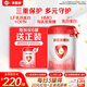 貝因美（Beingmate）愛(ài)加0-6月嬰兒配方奶粉1段800g*6免疫成長(cháng)奶粉含乳鐵蛋白