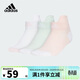 阿迪達斯（adidas）兒童襪子25夏季女童短筒襪小大童棉質(zhì)舒適運動(dòng)襪 三雙裝JN3850