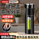 KDISV德國玻璃杯保溫杯耐熱防爆耐高溫水杯雙層泡茶防摔茶水分離大容量 商務(wù)灰 420ml 【防摔防燙+商務(wù)簡(jiǎn)約】